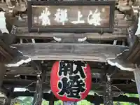 智恩寺(京都府)