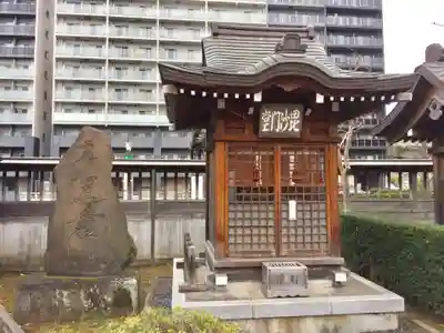 覚林寺のその他建物