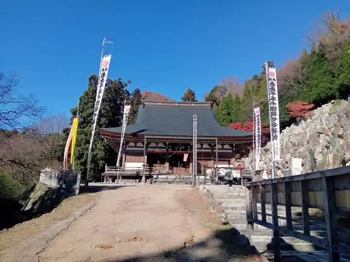 観音正寺(滋賀県)