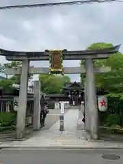 晴明神社(京都府)