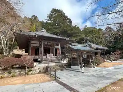 花山院菩提寺(兵庫県)