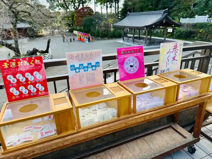 高麗神社(埼玉県)