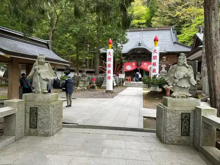 迦葉山龍華院弥勒護国寺(弥勒寺)(群馬県)