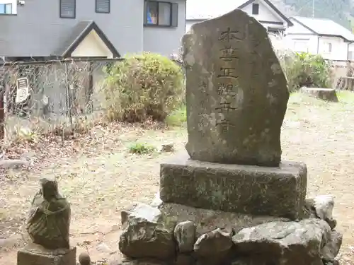大通寺(神奈川県)