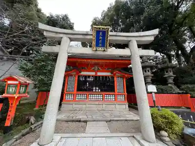 八坂神社(祇園さん)の末社・摂社