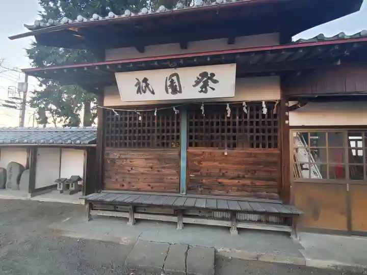 石原賀茂神社(群馬県)