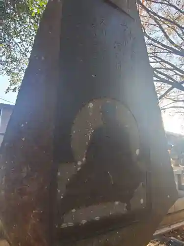 長久寺(埼玉県)