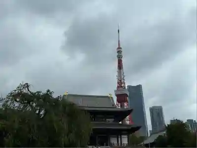 増上寺の本殿・本堂