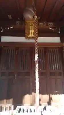 北野神社の本殿・本堂