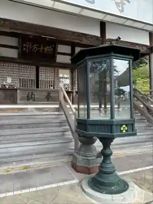 岐阜善光寺(岐阜県)