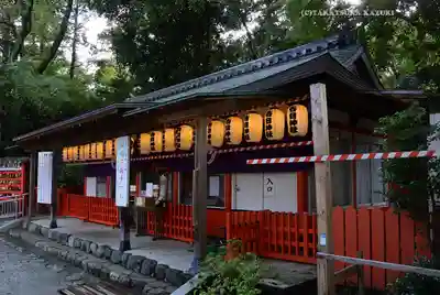 相州春日神社(神奈川県)
