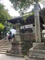 高尾山薬王院(東京都)