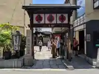 法善寺の山門・神門
