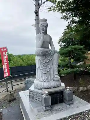 密厳寺(北海道)