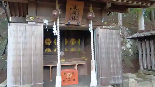 大山阿夫利神社(神奈川県)