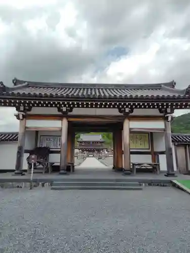 恐山菩提寺(青森県)