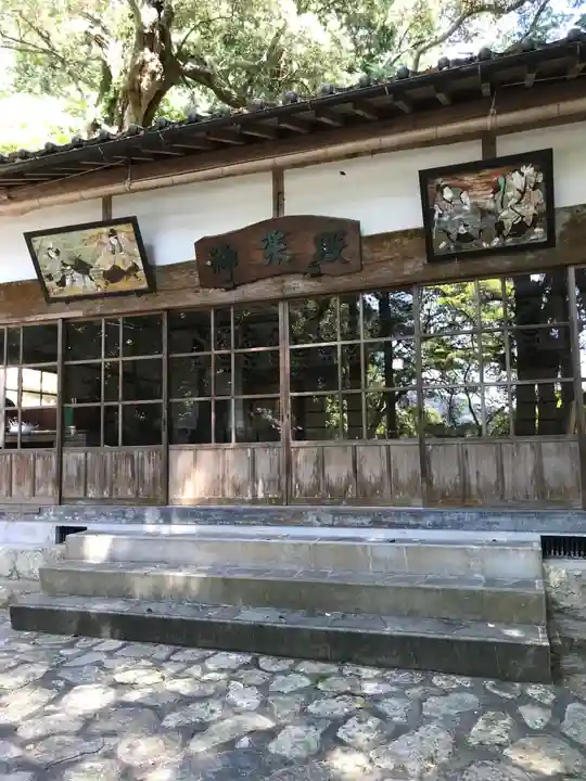 人丸神社のその他建物
