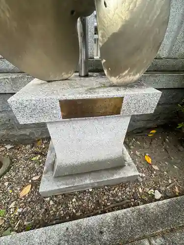 三石神社(兵庫県)