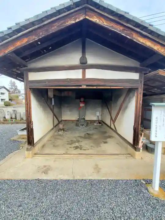 日限地蔵尊(鵤木町)(栃木県)