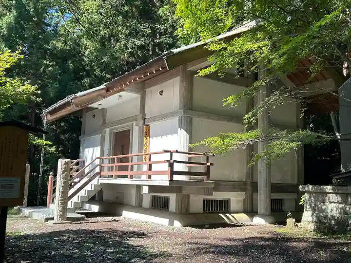 仁科神明宮(長野県)