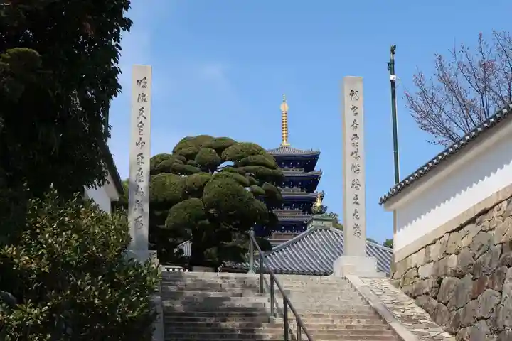 中山寺のその他建物