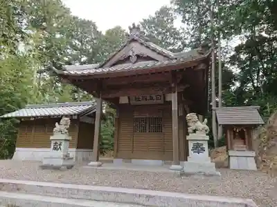 白山社の本殿・本堂