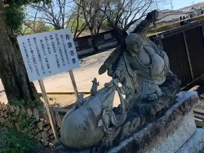 天増寺のその他建物