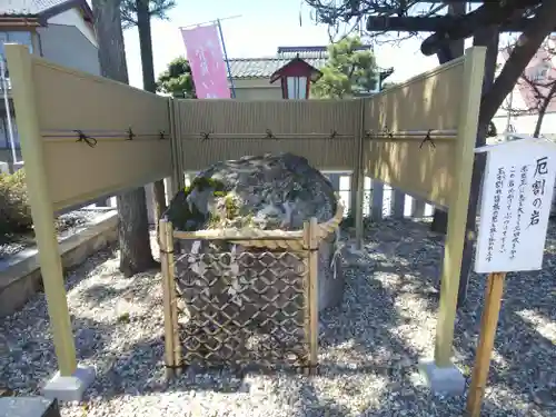 總社 和田八幡宮の建物その他