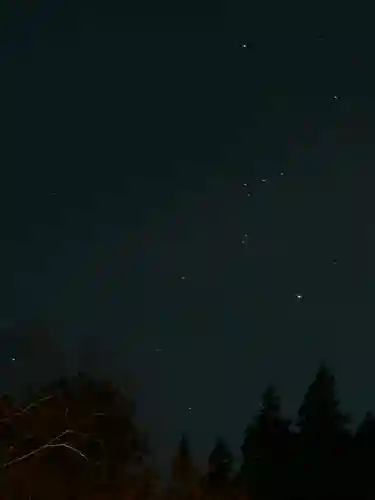 竹之高地不動社(新潟県)