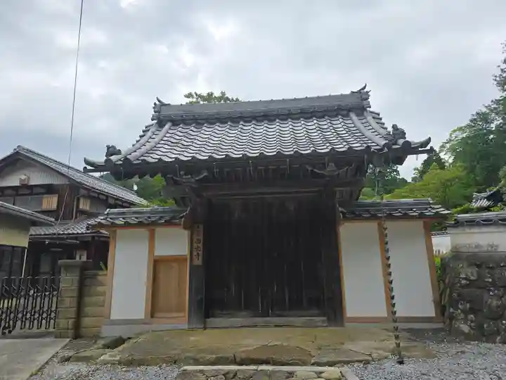 西光寺(滋賀県)