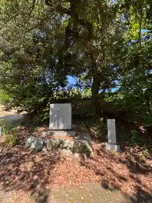廣峯神社(兵庫県)