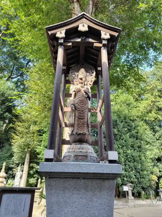 龍興寺(栃木県)