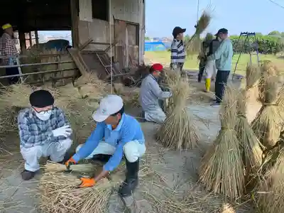 美奈宜神社(福岡県)