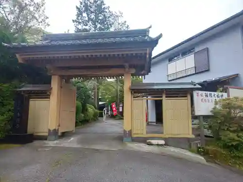 本還寺の山門・神門