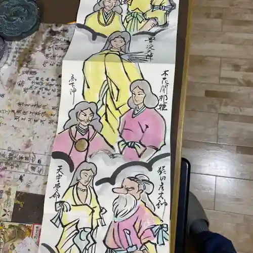  鳳仙寺の御朱印