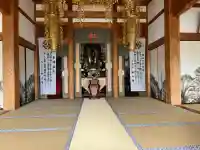 長源寺(岐阜県)