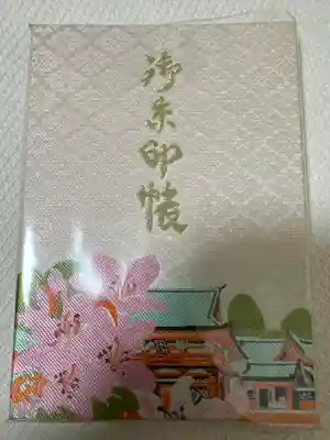 根津神社(東京都)