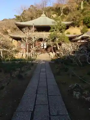 瑞泉寺(神奈川県)