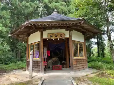 大宮子易両神社(山形県)