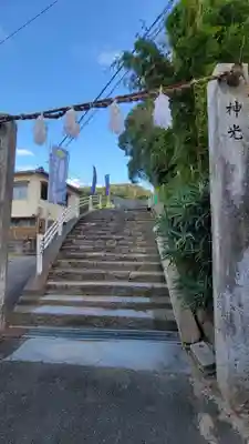 金刀比羅神社(愛媛県)