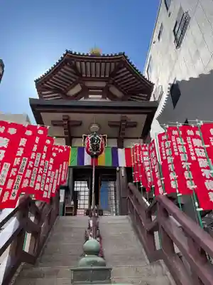 薬研堀不動院(川崎大師東京別院)(東京都)