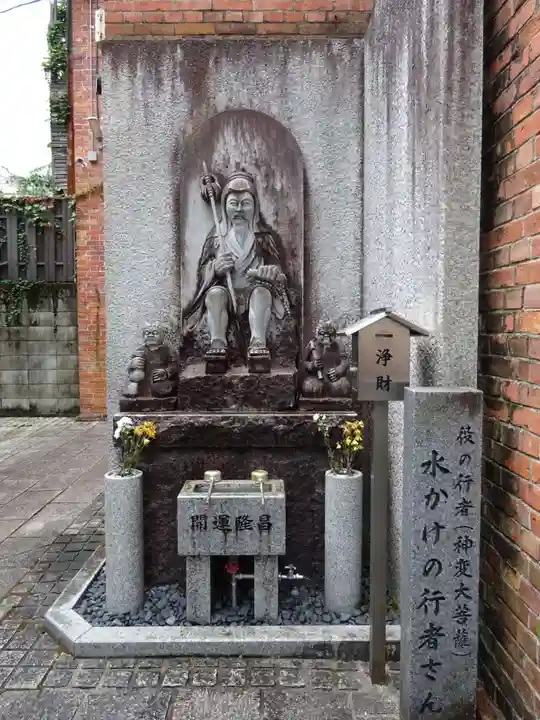 誠心院(東北寺誠心院)のその他建物