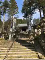 華厳寺のその他建物