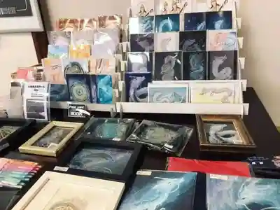 遠照山 光明寺（尼崎大仏）(兵庫県)