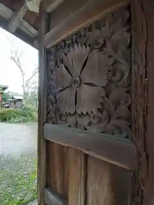 喜蔵院(奈良県)