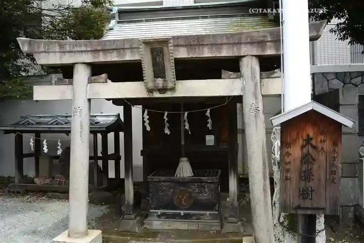 東神奈川熊野神社(神奈川県)