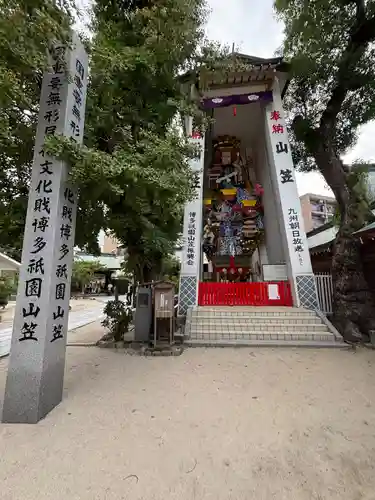 櫛田神社のお祭り