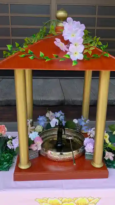 上宮王院聖徳寺(京都府)