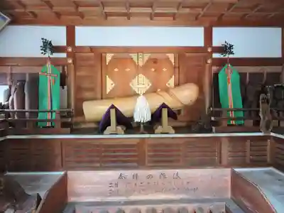 田縣神社(愛知県)