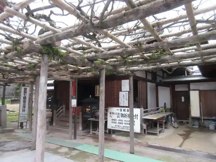 興福寺 南円堂(奈良県)